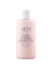 ACO Body Nail Polish Remover (125 ml)