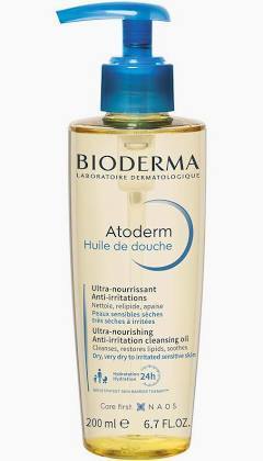 Bioderma Atoderm Cleansing OIl (200 ml)