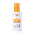 Eucerin Sensitive Protect Kids Sun Lotion SPF50+ (150 ml)
